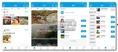 桂林人论坛爆料新闻,惊现神秘事件，真相令人震惊！