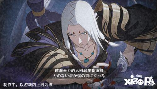 君麻吕爆料最新,揭秘神秘事件背后真相 第1张 君麻吕爆料最新,揭秘神秘事件背后真相 第1张