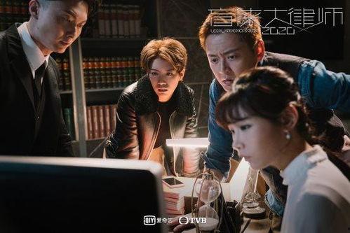 盲侠大律师2全集在线观看,正义与智慧的较量,揭秘律政界的风云变幻 第2张 盲侠大律师2全集在线观看,正义与智慧的较量,揭秘律政界的风云变幻 第2张