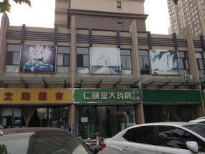 石家庄保利拉菲最新爆料,揭秘高端生活新地标 第3张 石家庄保利拉菲最新爆料,揭秘高端生活新地标 第3张