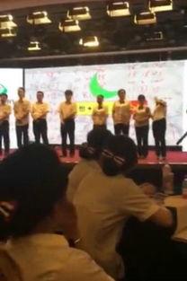 中美华东员工爆料视频,中美华东员工爆料视频揭露惊人内幕  第2张