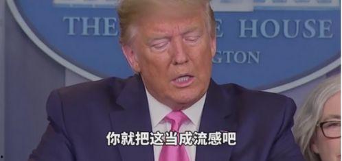 于嘉琦最新爆料,揭秘娱乐圈不为人知的幕后真相 第2张 于嘉琦最新爆料,揭秘娱乐圈不为人知的幕后真相 第2张