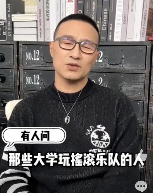爆料娱乐圈家暴男,揭开明星家庭暴力背后的真相