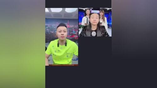 胜仔爆料徒弟往事视频播放,徒弟往事视频播放背后的感人故事 第2张 胜仔爆料徒弟往事视频播放,徒弟往事视频播放背后的感人故事 第2张