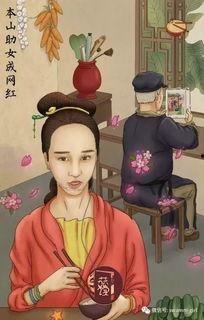 娱乐圈吃瓜搞笑图,搞笑图揭秘明星幕后趣闻 第3张 娱乐圈吃瓜搞笑图,搞笑图揭秘明星幕后趣闻 第3张