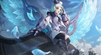 孙膑新皮肤最新爆料,神秘元素与古典美学完美融合 第3张 孙膑新皮肤最新爆料,神秘元素与古典美学完美融合 第3张