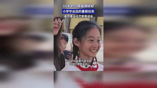 河南郑姐爆料最新消息,揭秘事件背后惊人真相